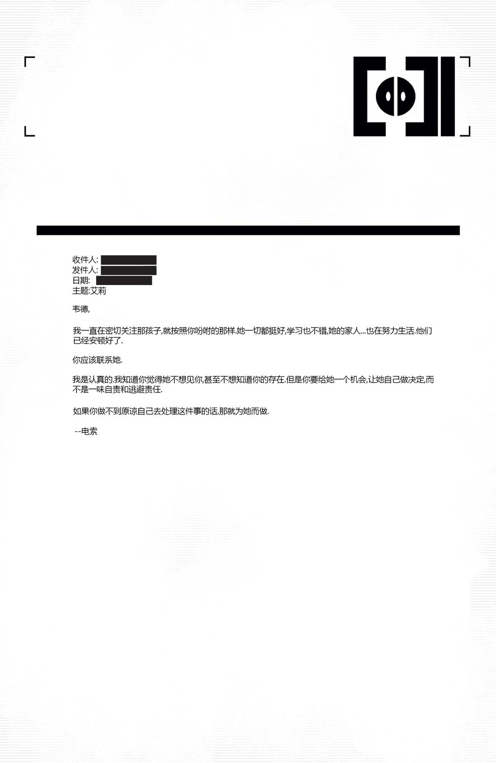 第08卷