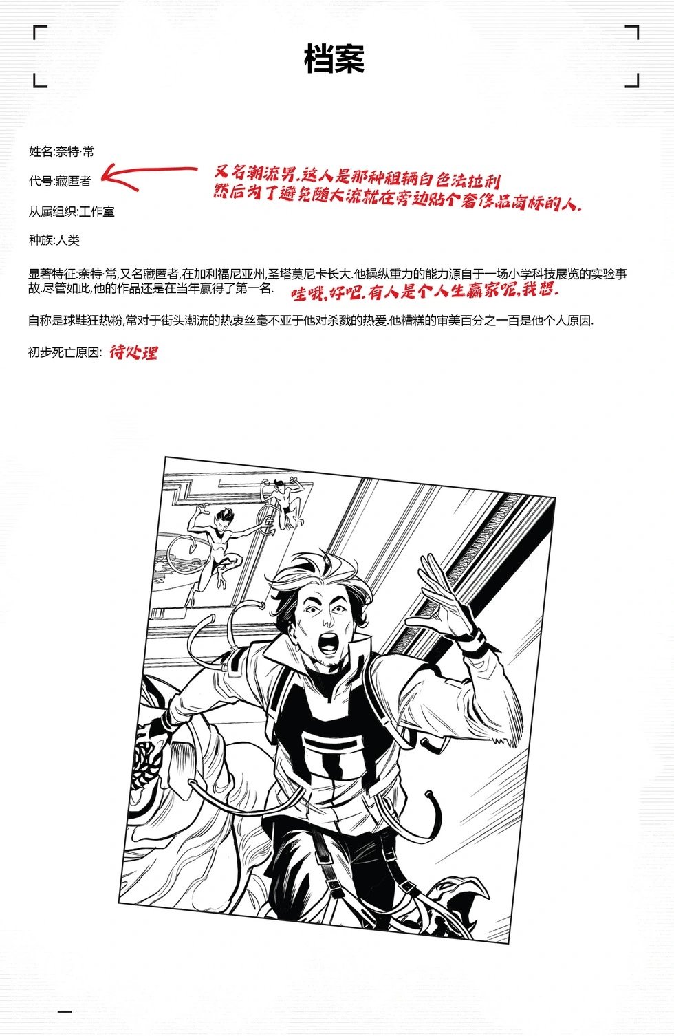 第09卷