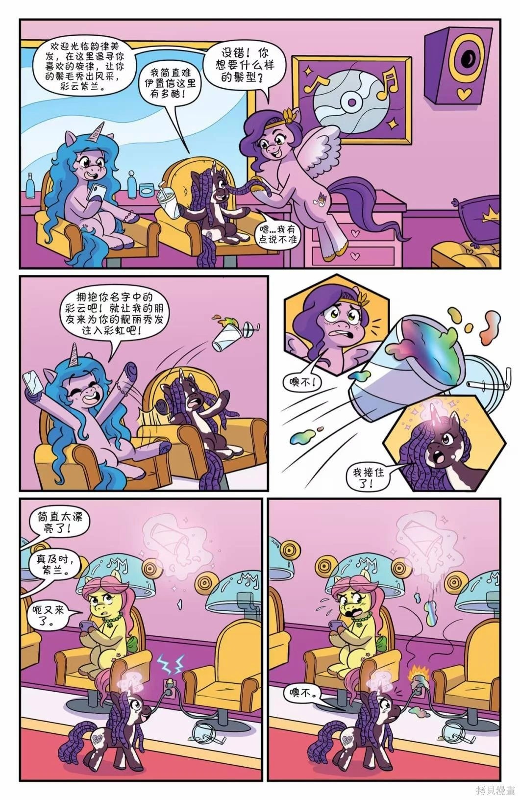 第14卷