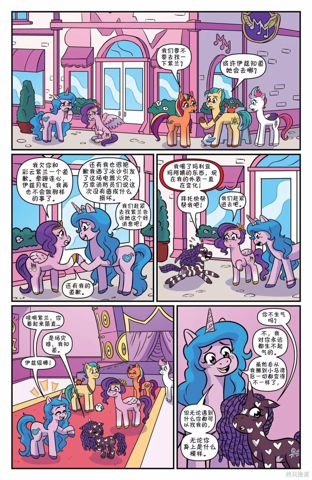 第14卷