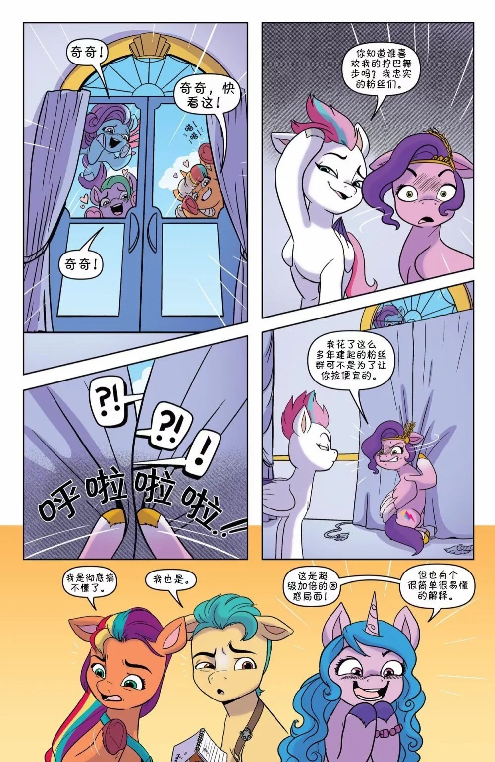 第17卷