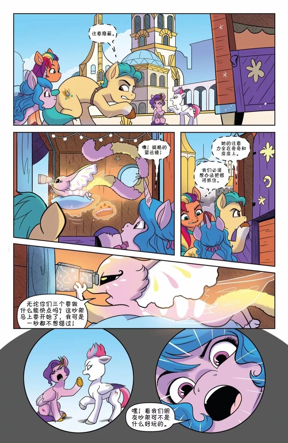 第17卷