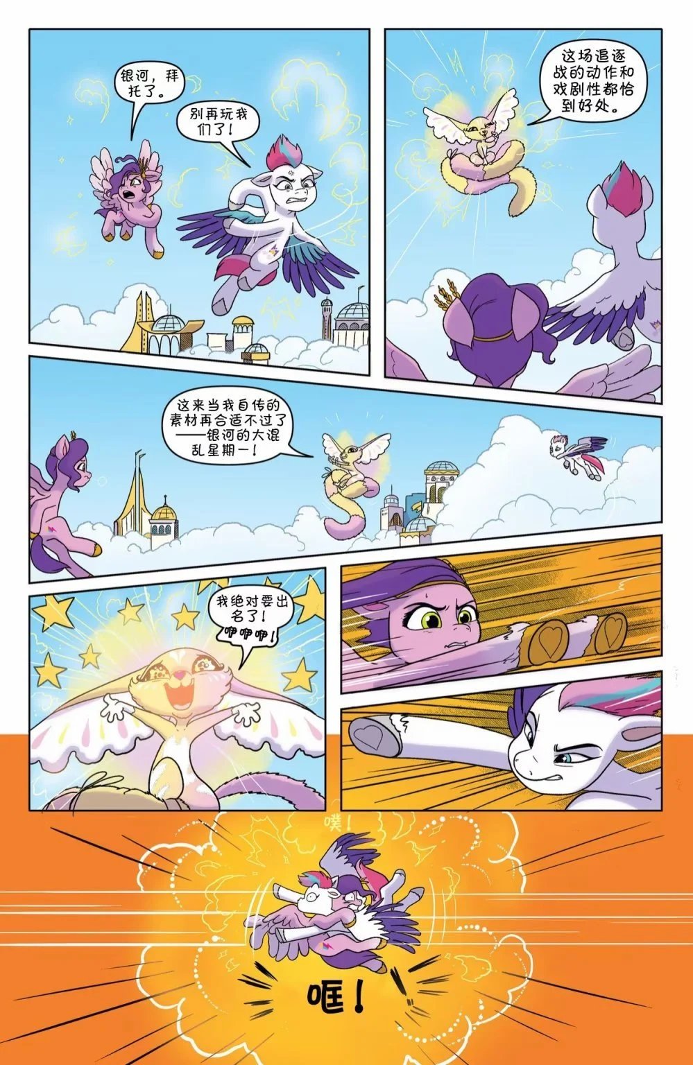 第17卷