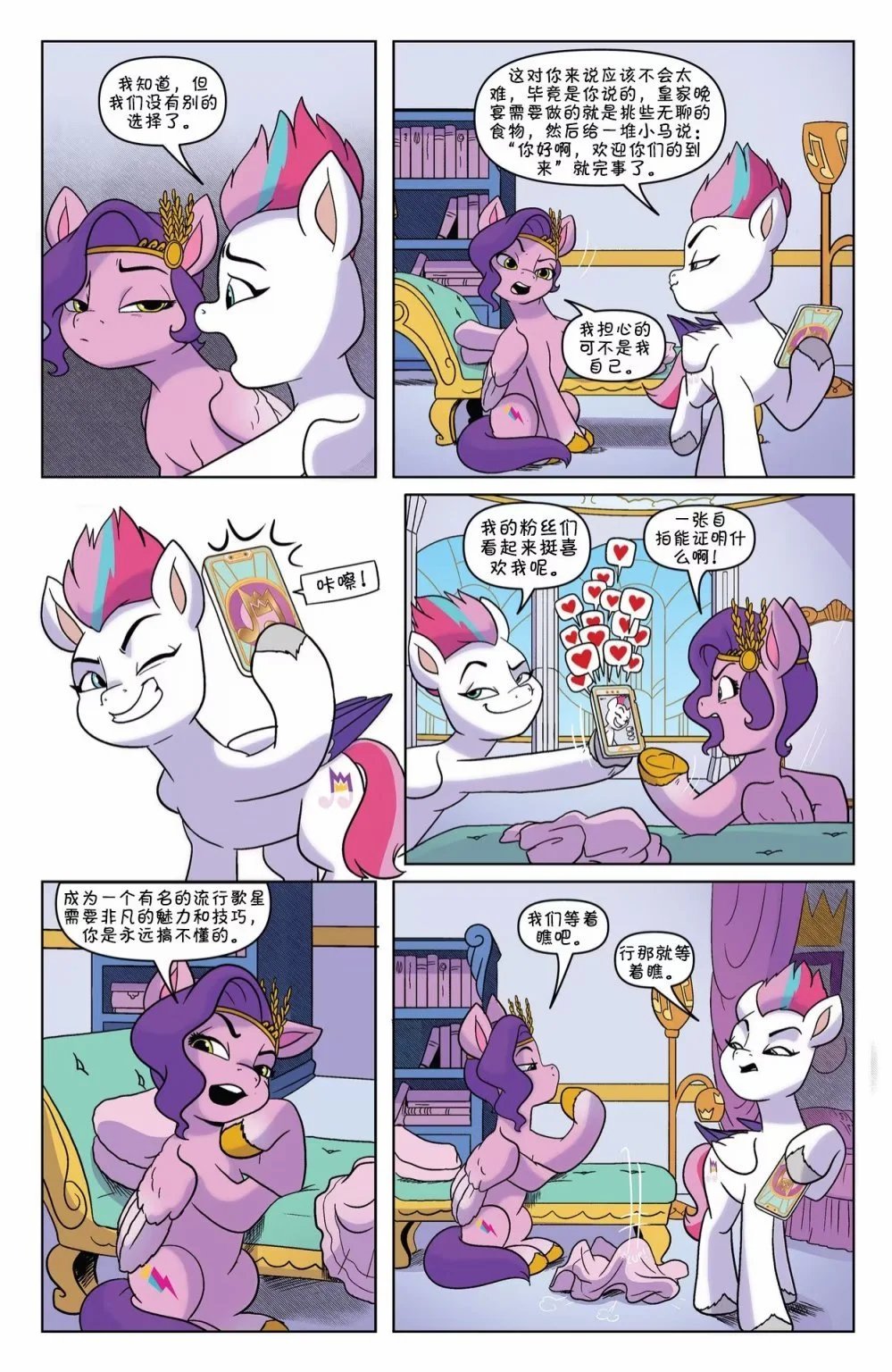 第17卷