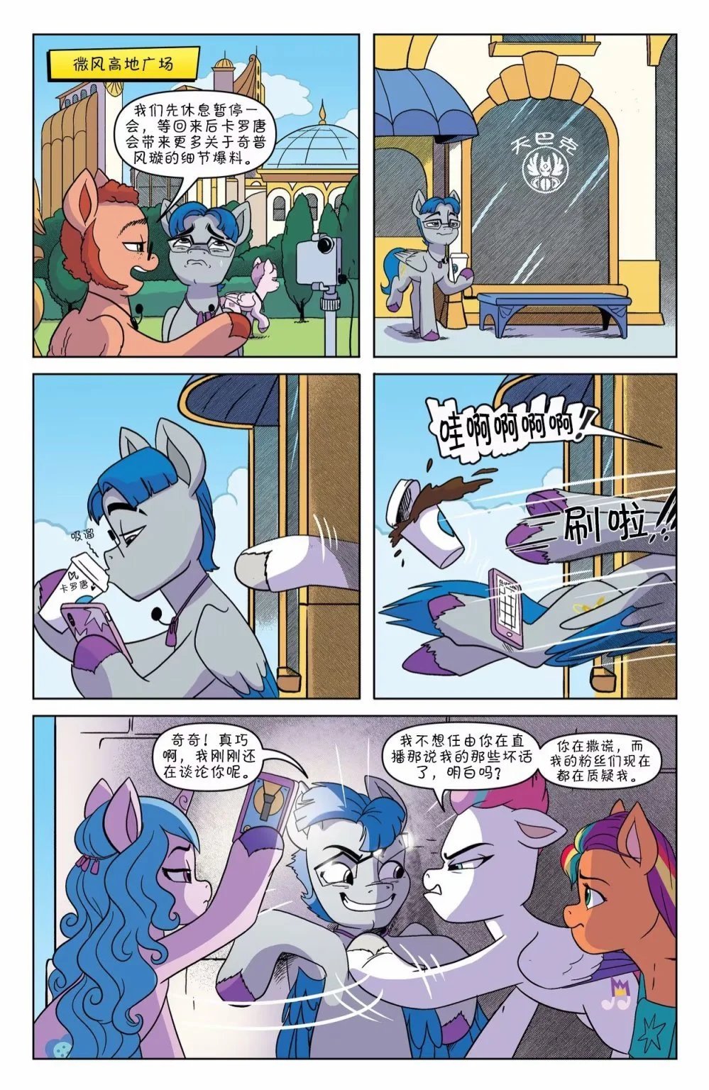 第18卷