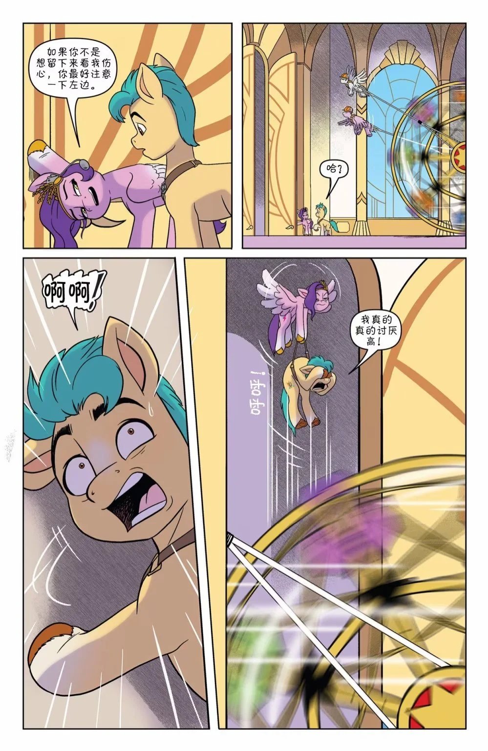 第18卷