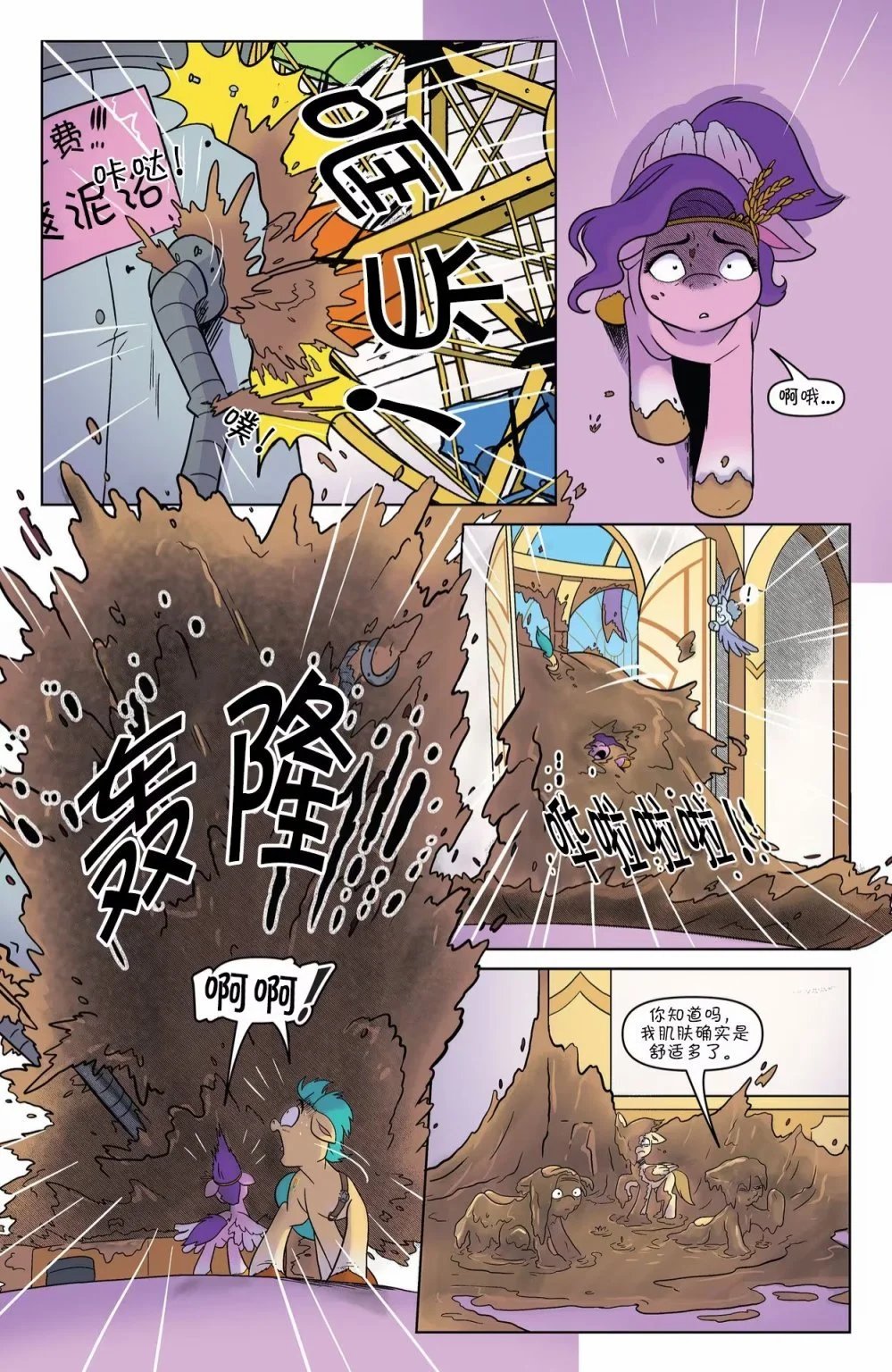 第18卷