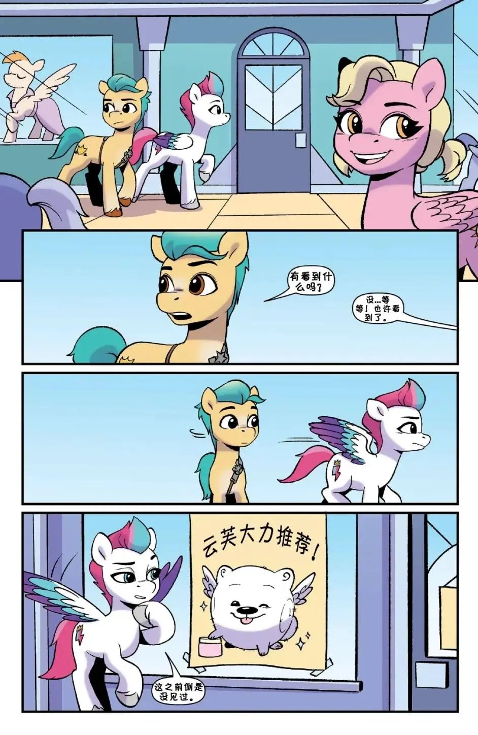 第03卷