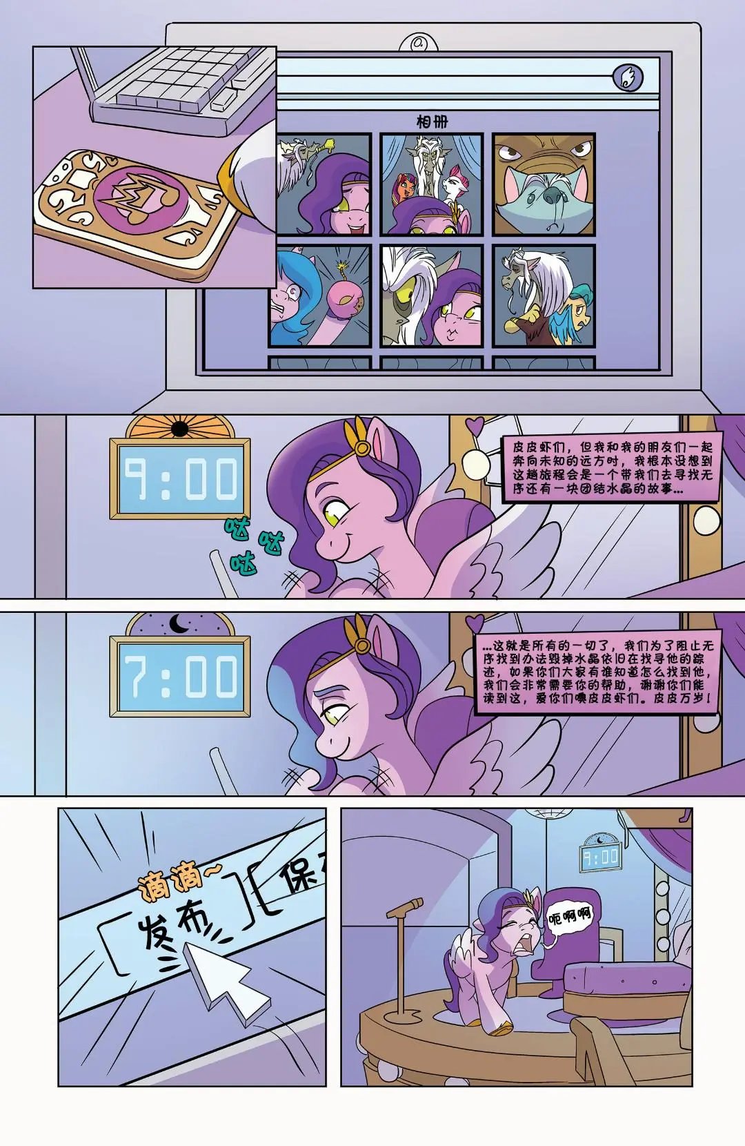 第04卷