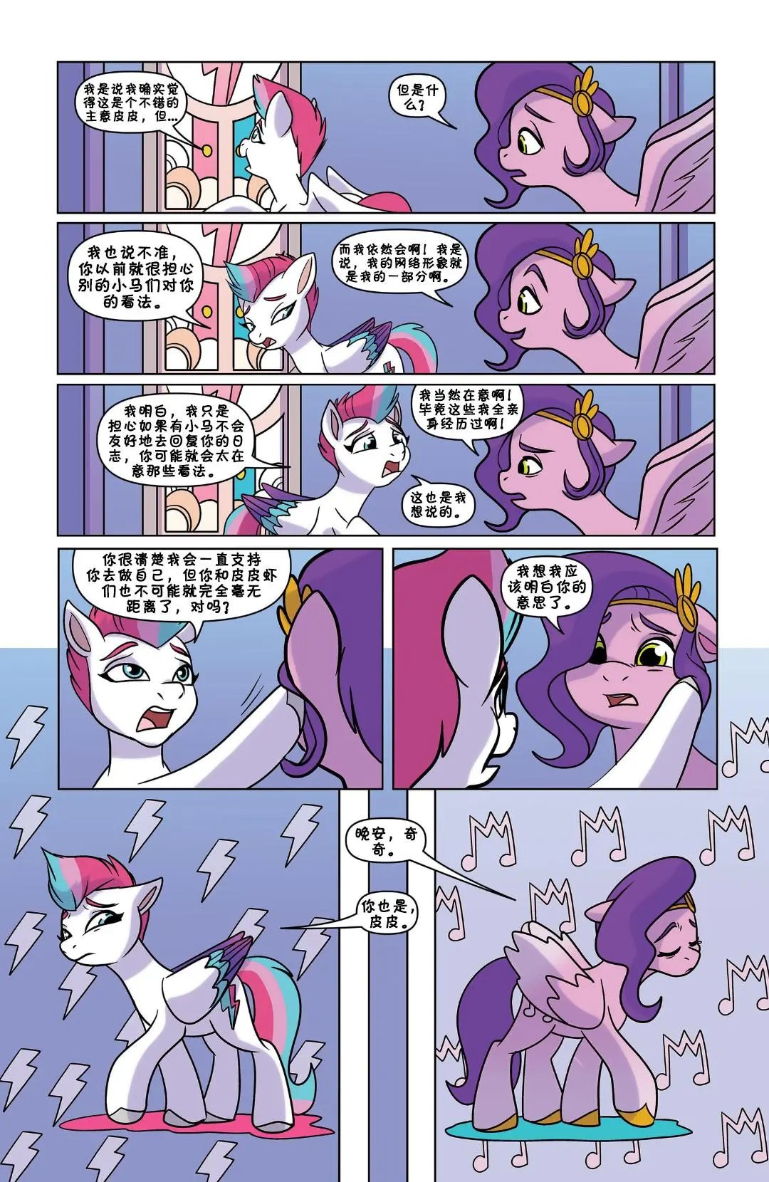 第04卷