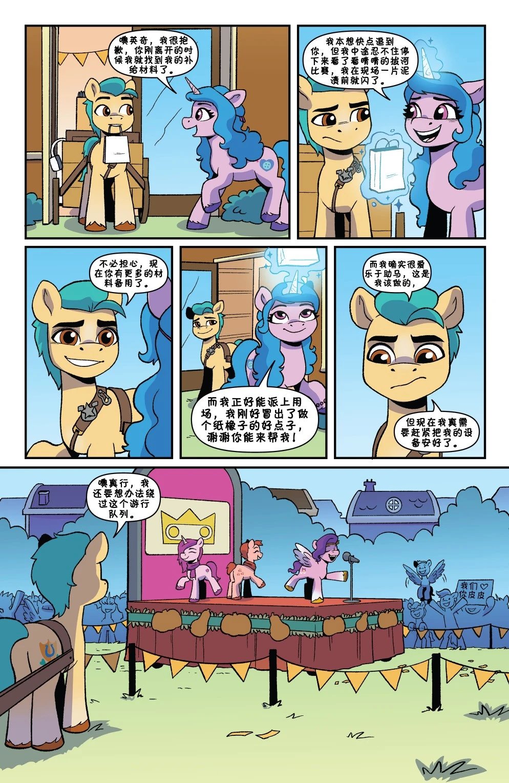 第07卷