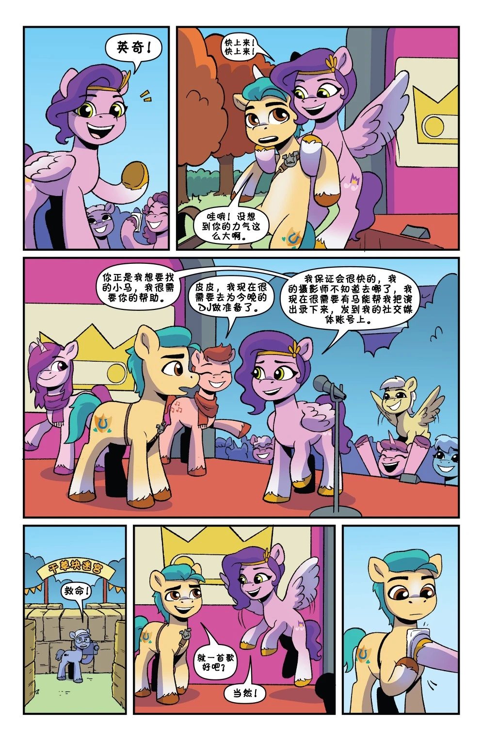 第07卷