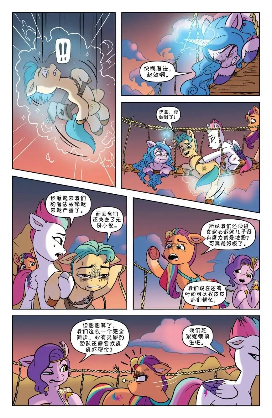 第09卷