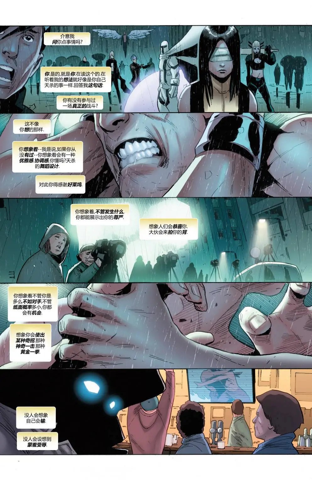第17卷