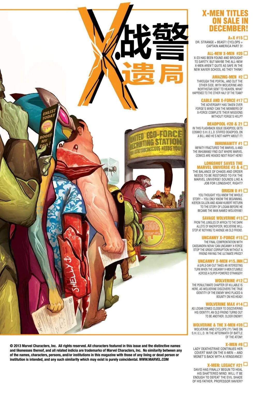 第21卷