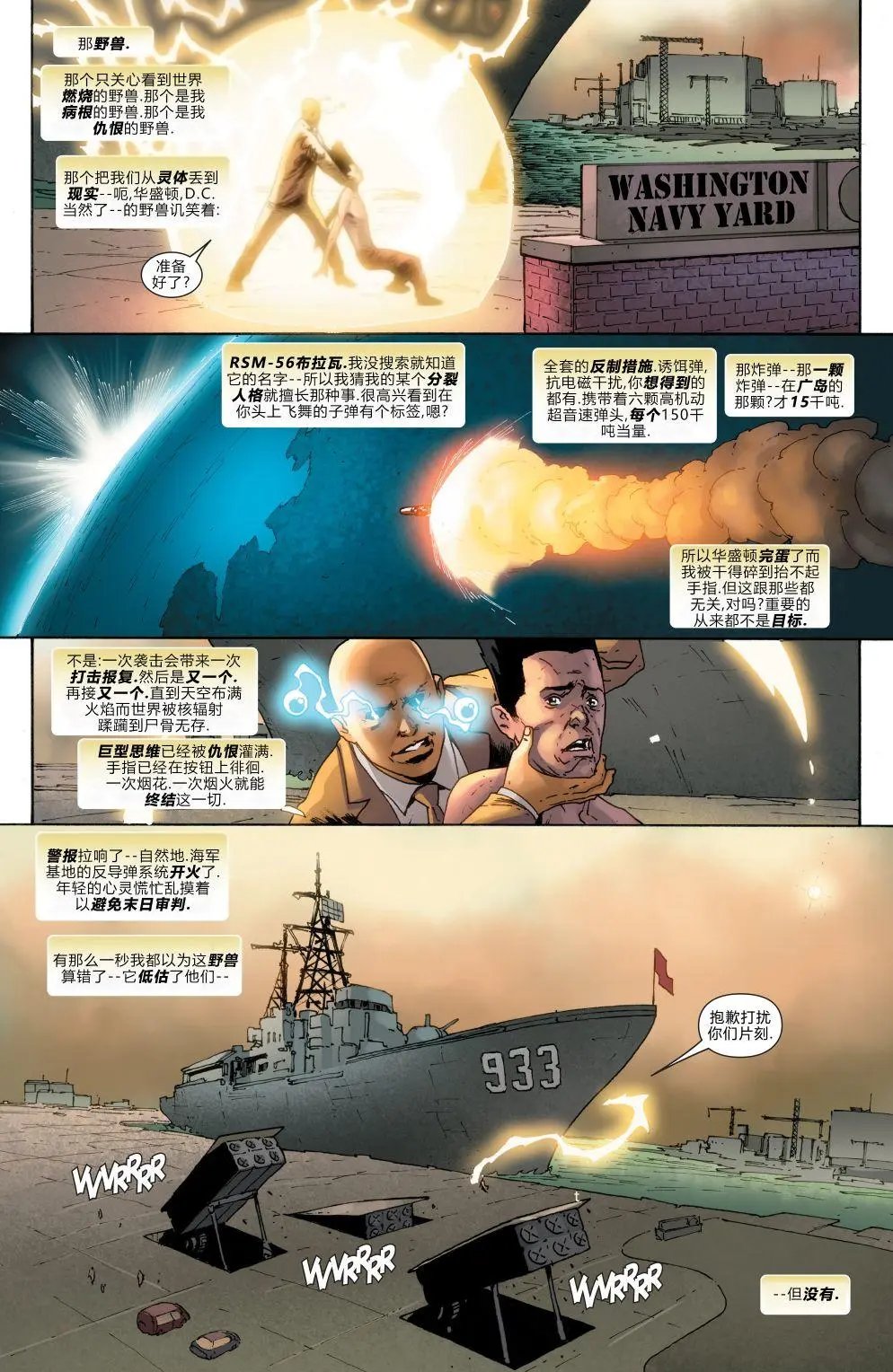 第22卷