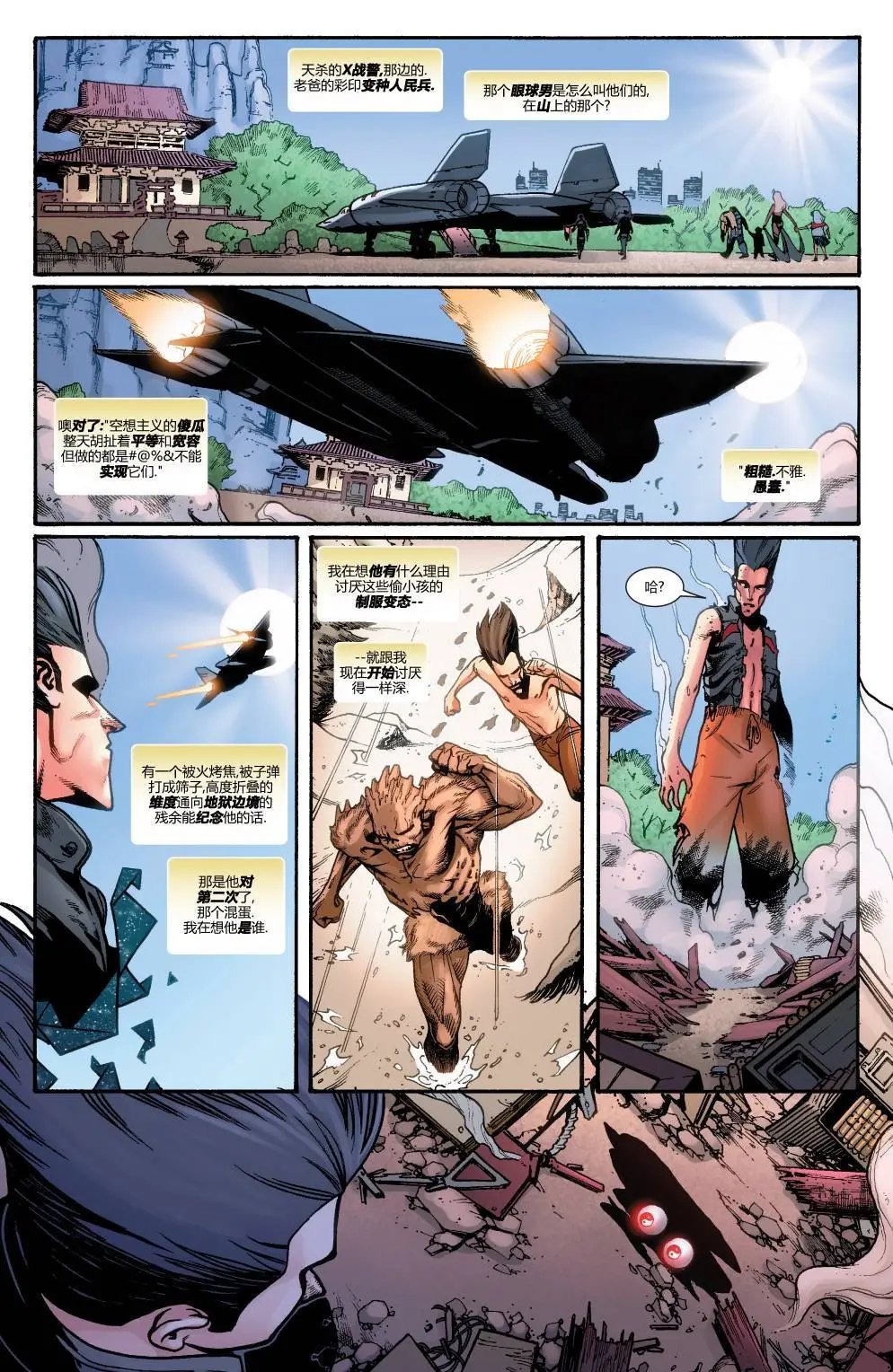 第04卷