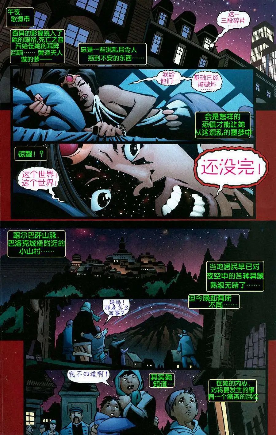 第15卷new