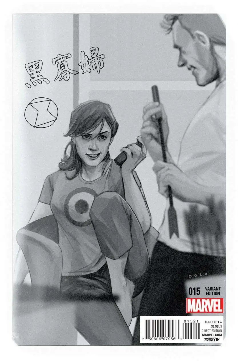 第15卷