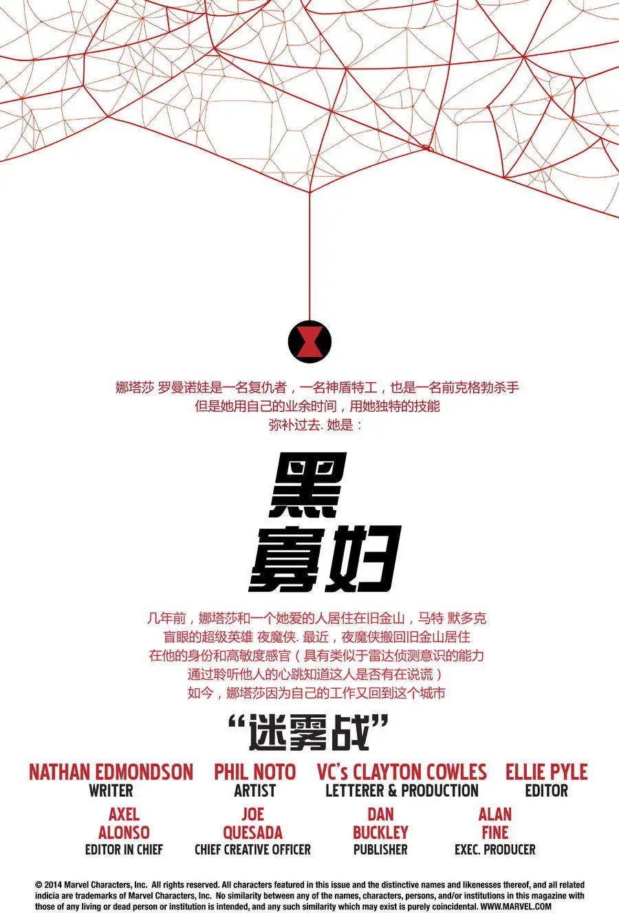 第07卷