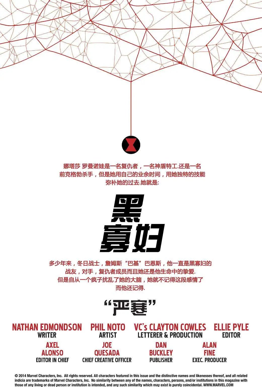 第08卷