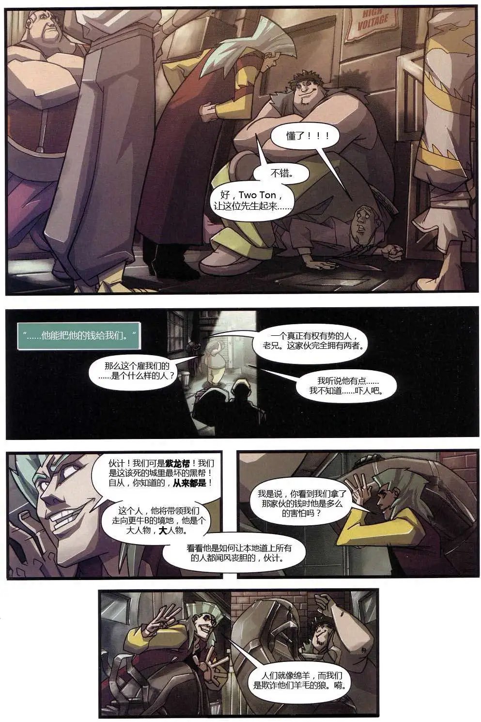 第01卷