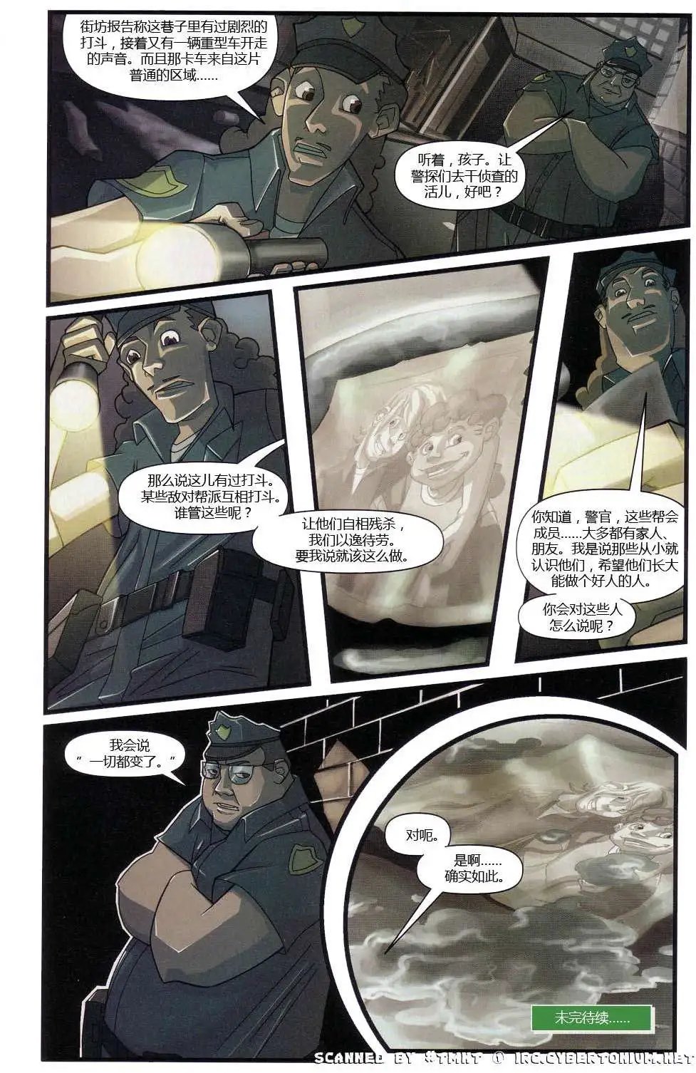 第01卷