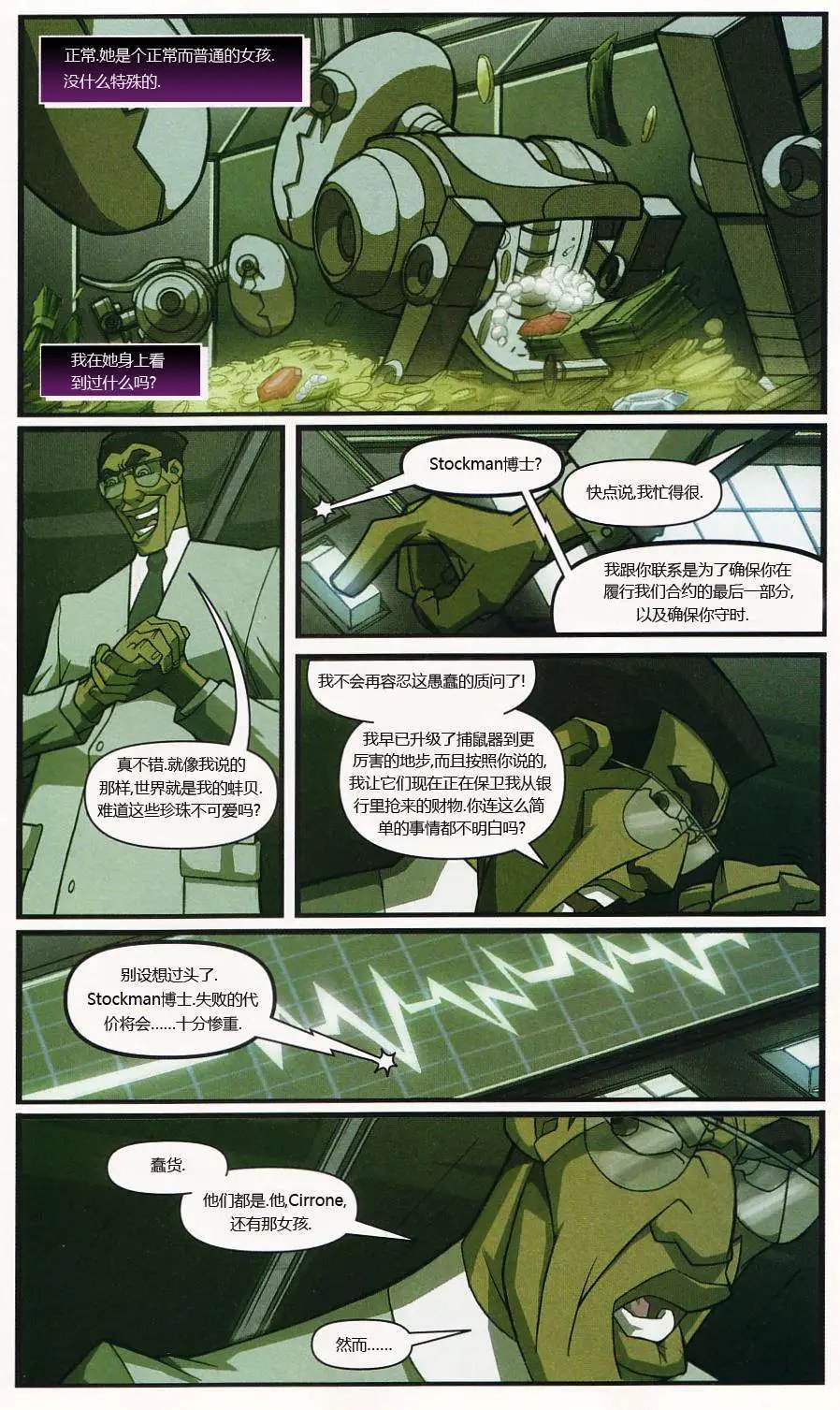 第03卷