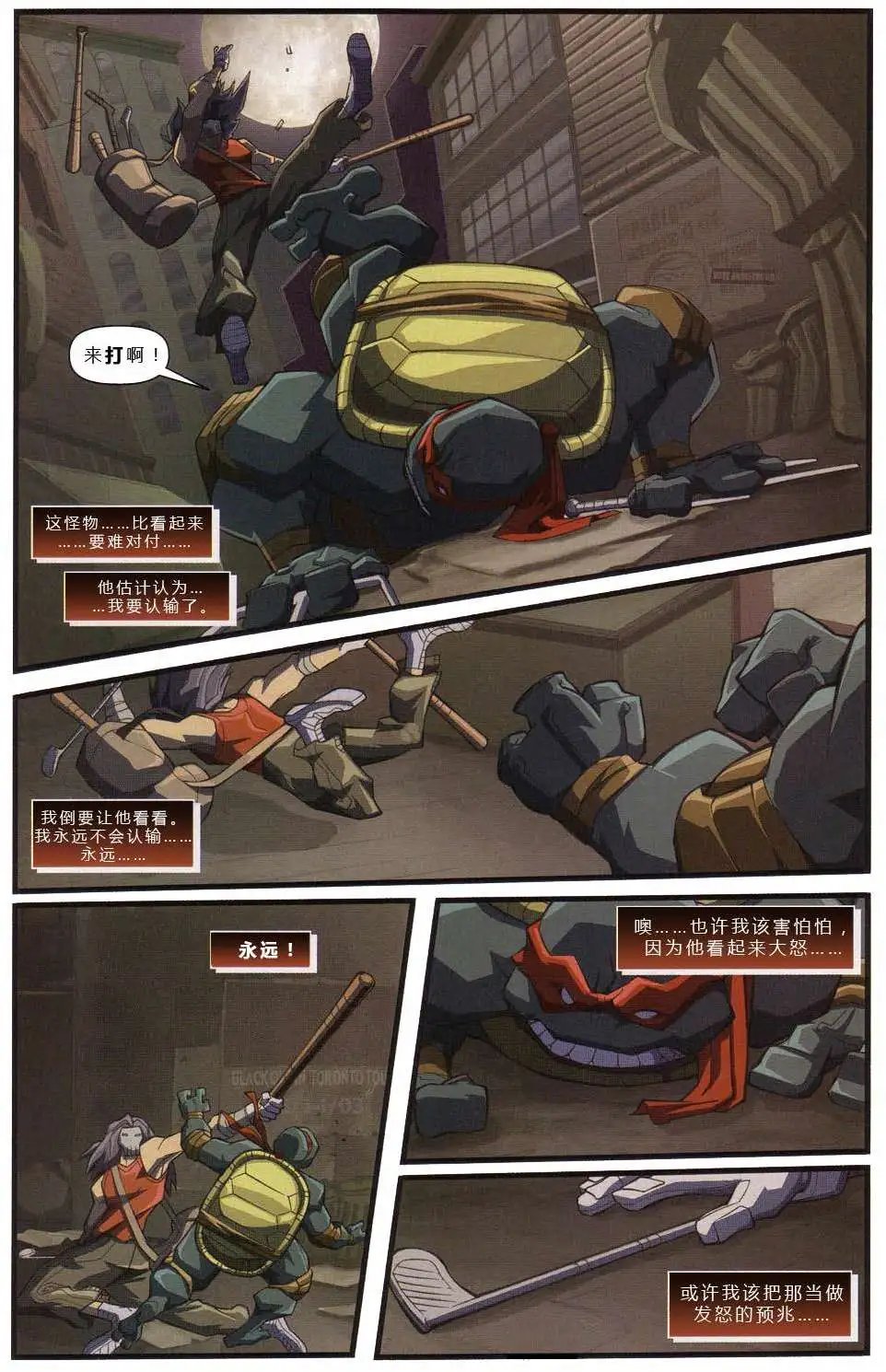第04卷
