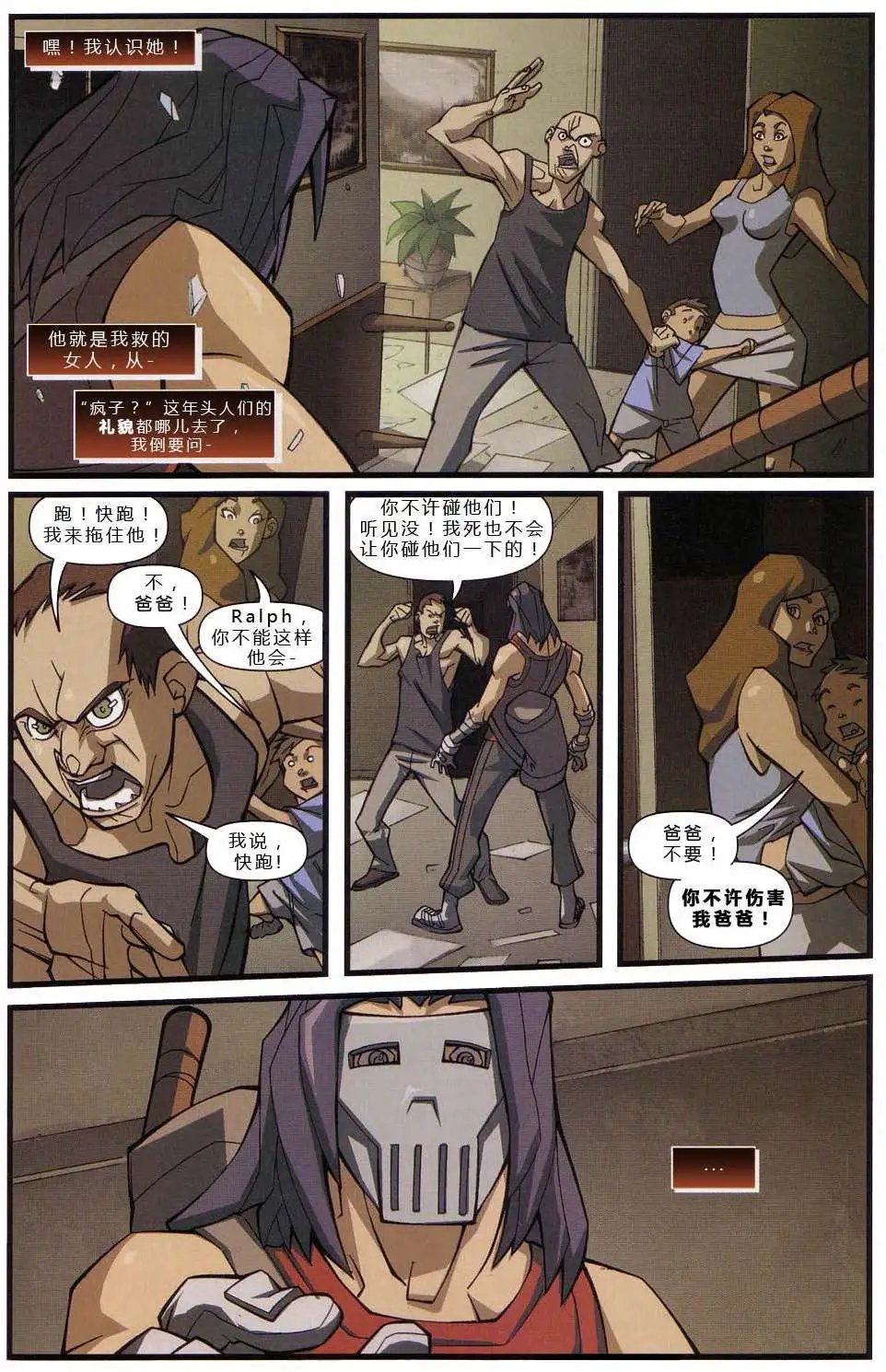 第04卷