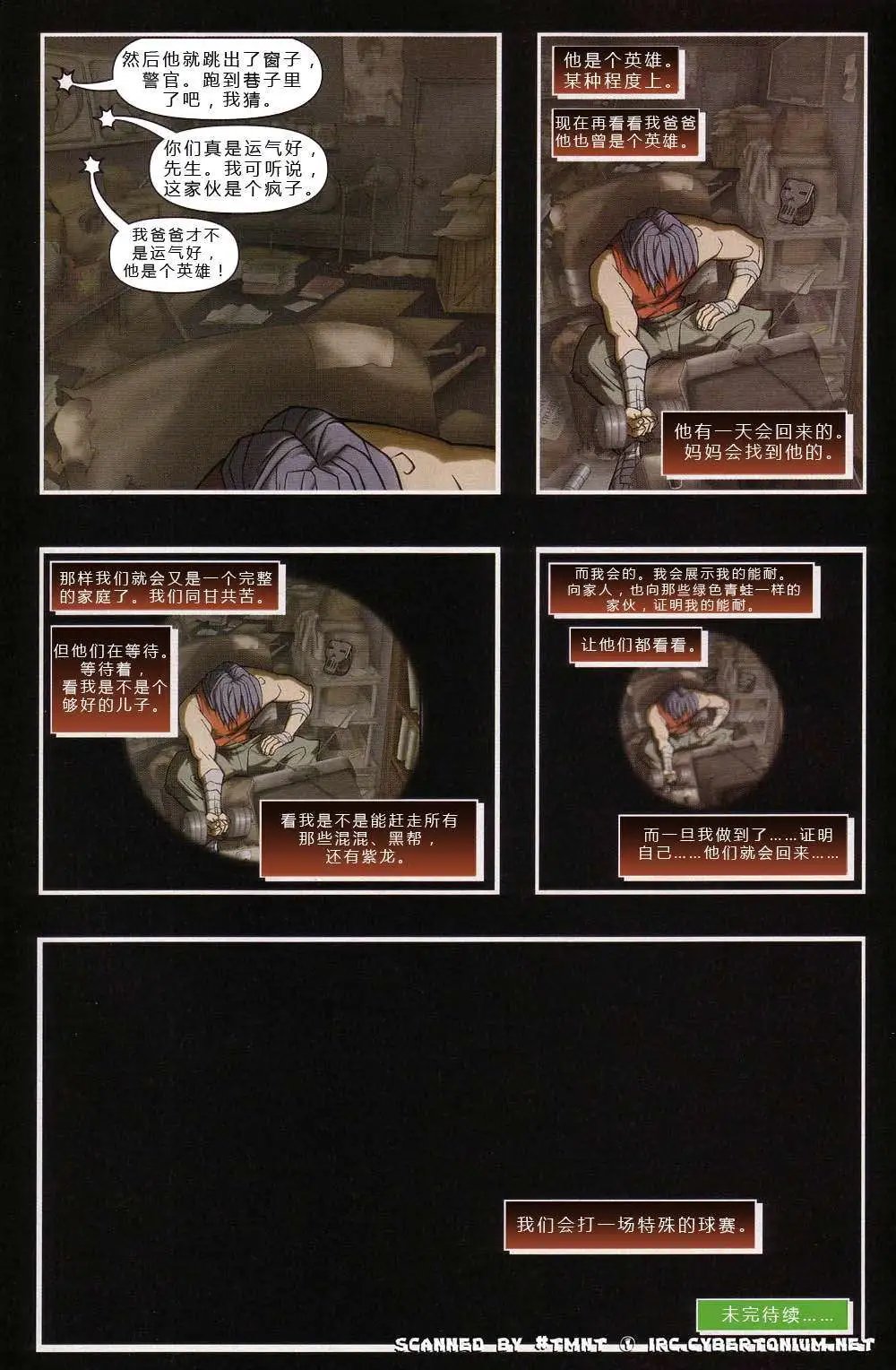 第04卷