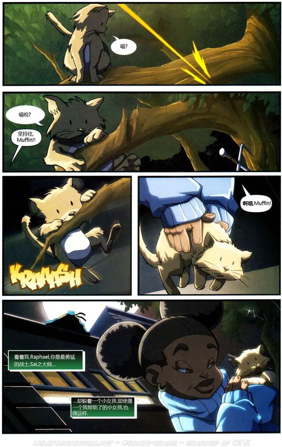 第05卷