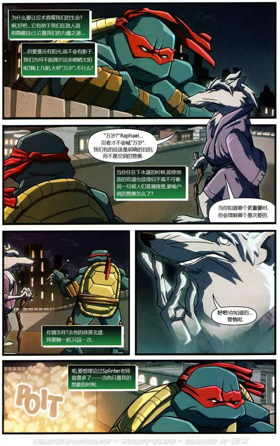 第05卷