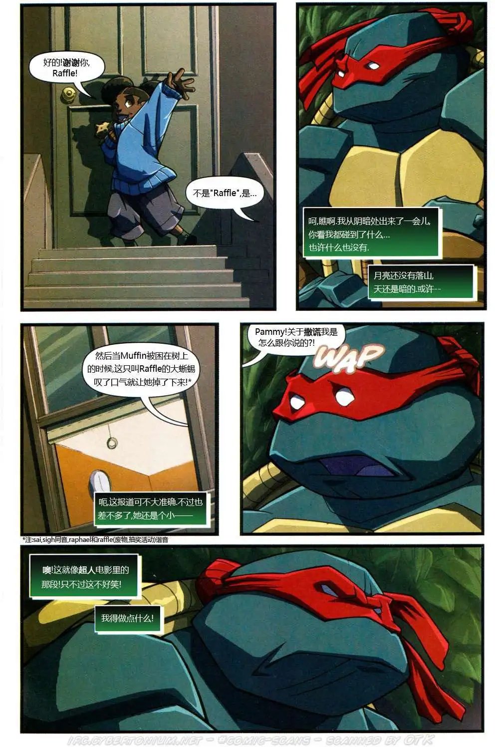 第05卷