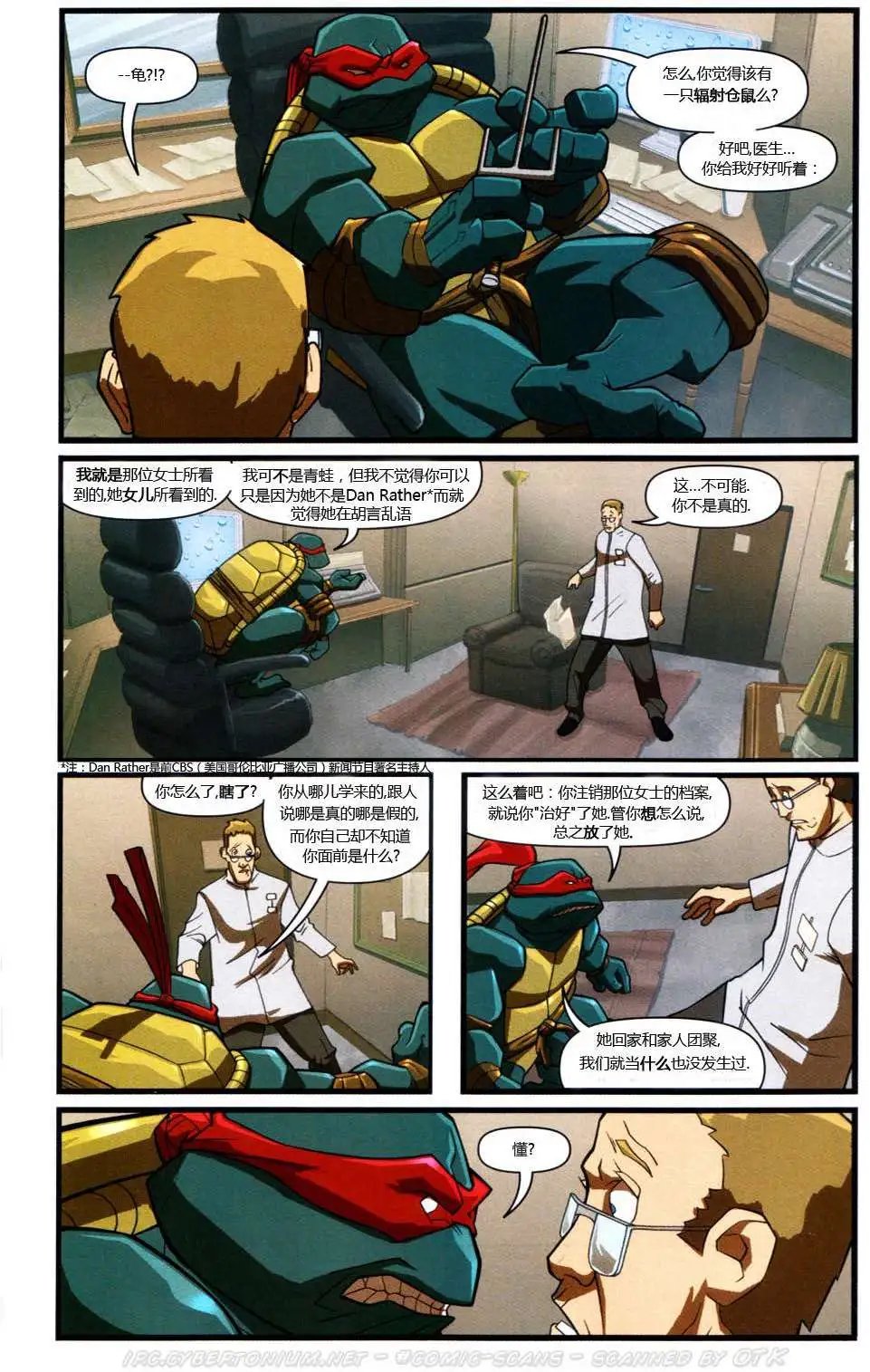 第05卷