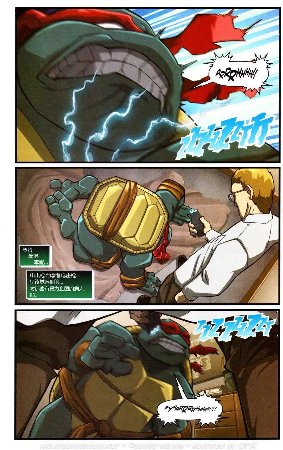 第05卷