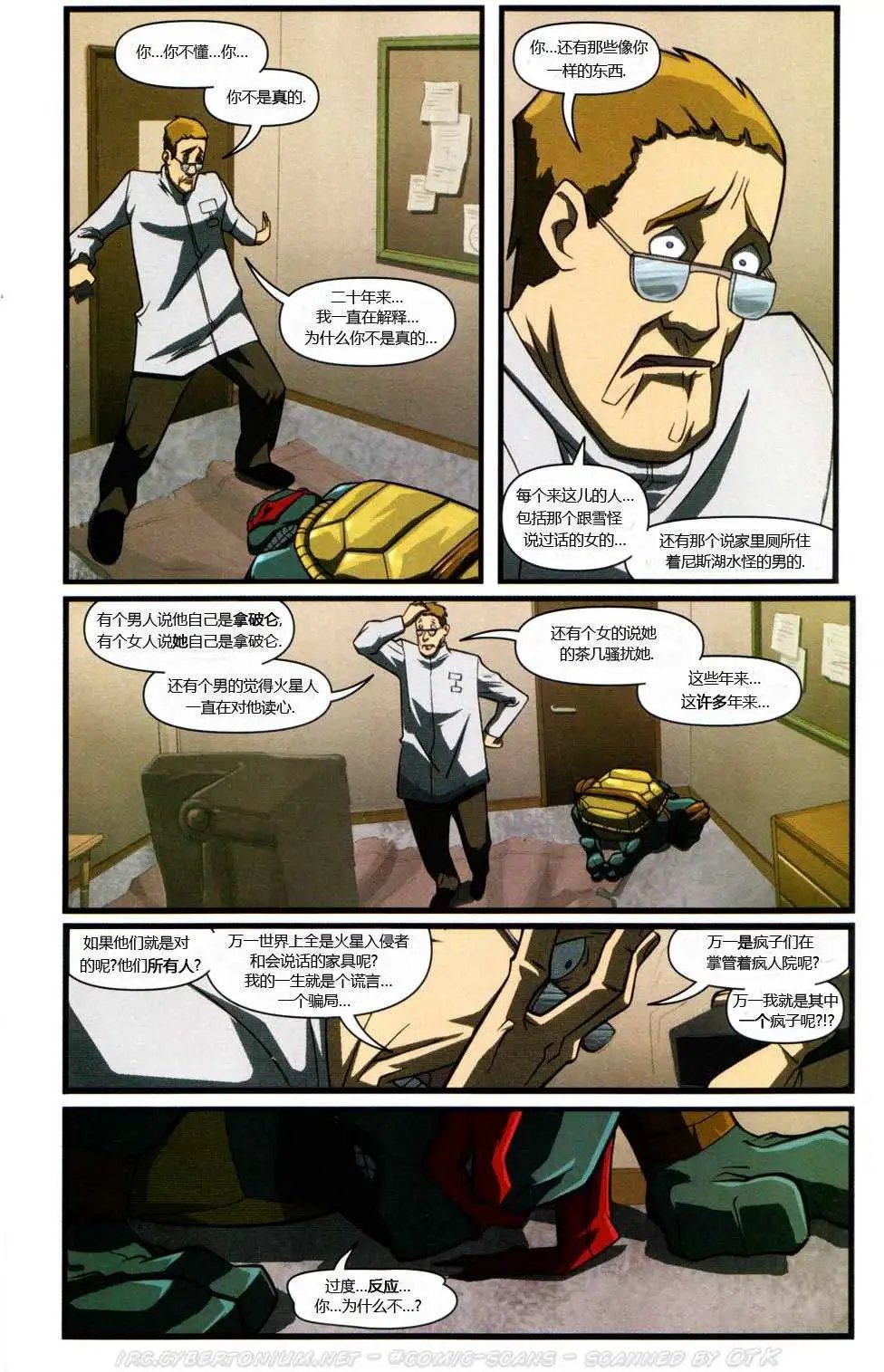第05卷