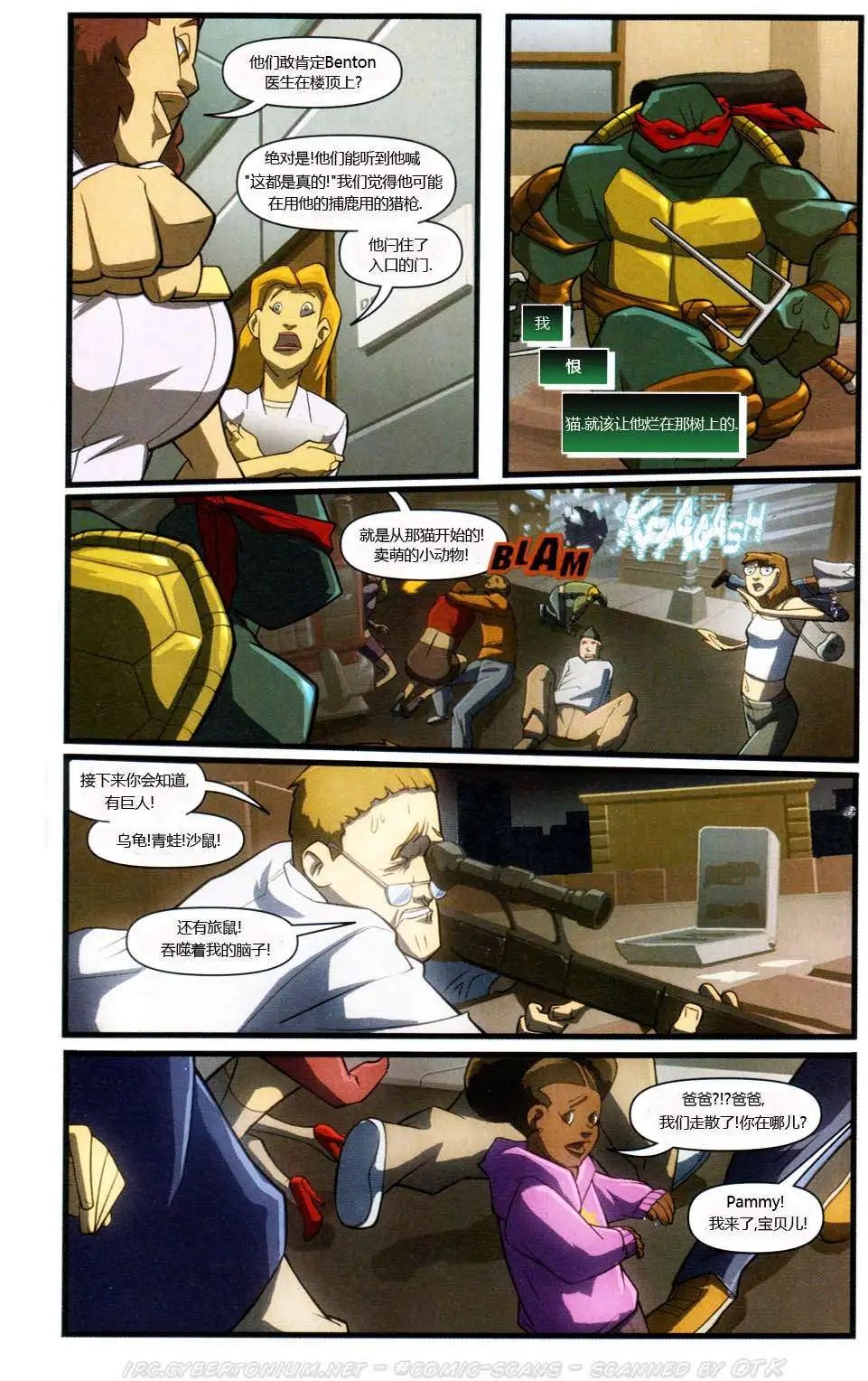 第05卷