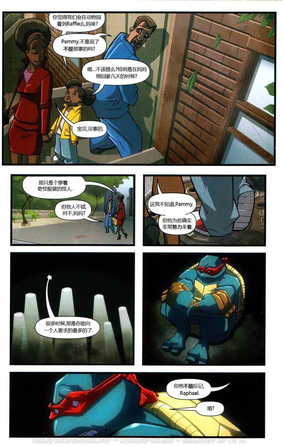 第05卷