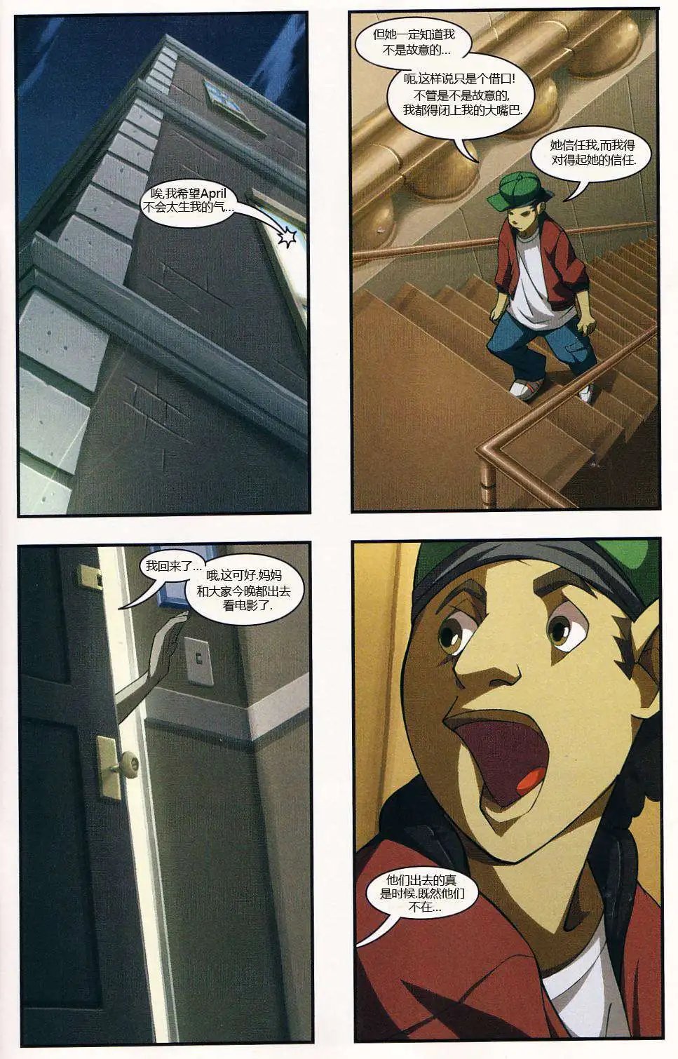 第07卷