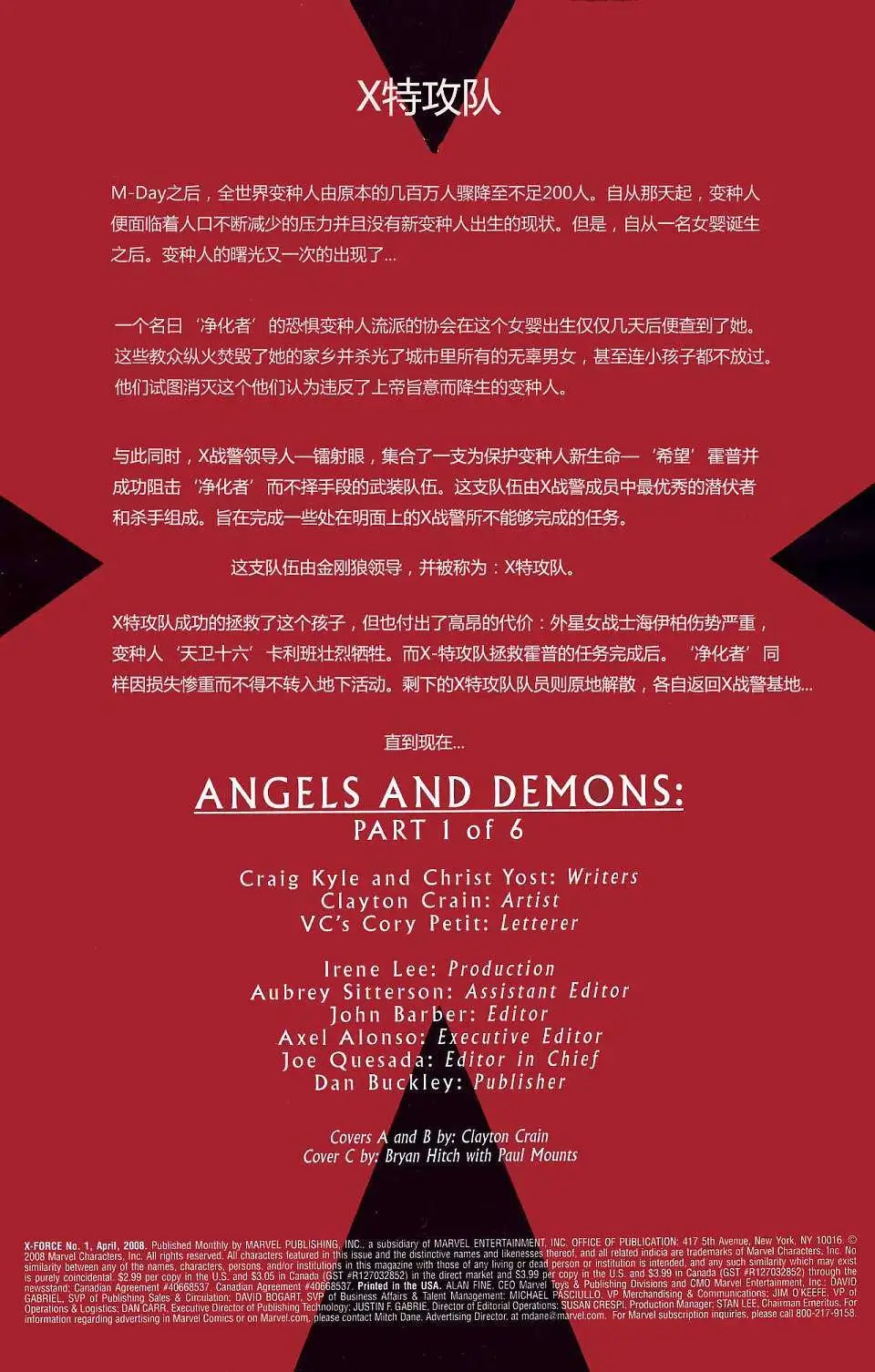 第01卷
