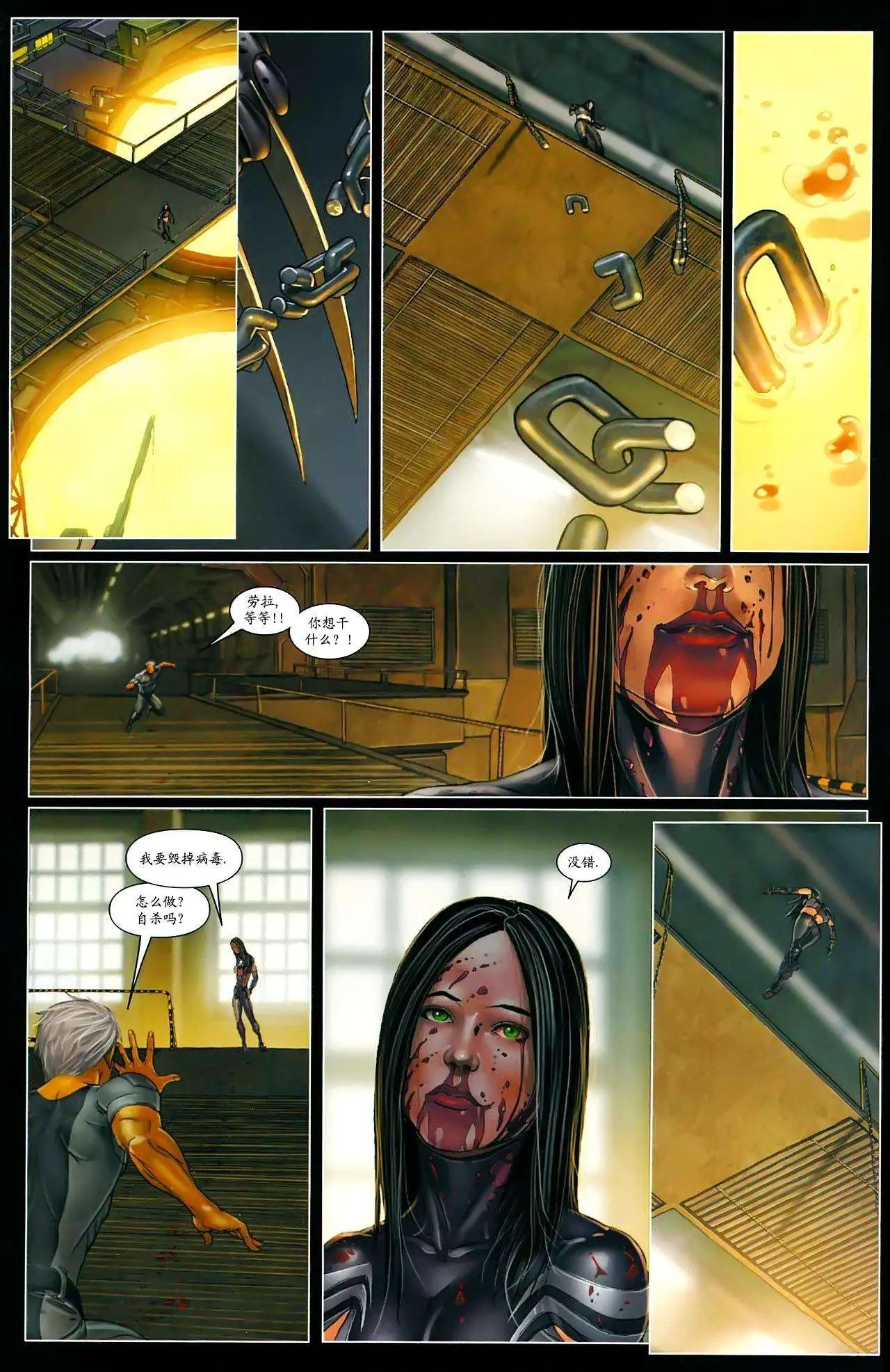 第10卷