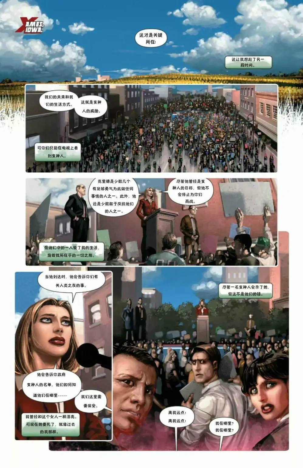 第12卷
