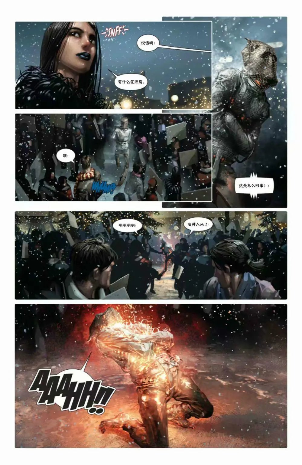第12卷