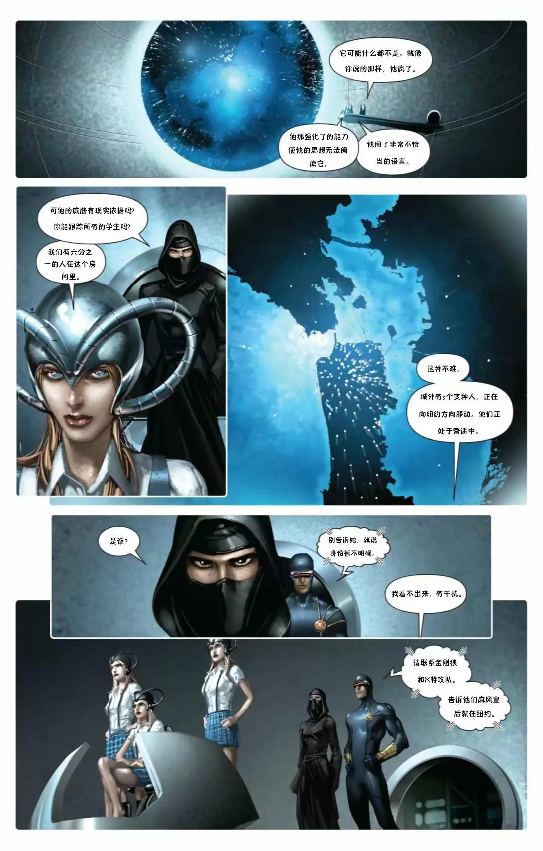 第13卷