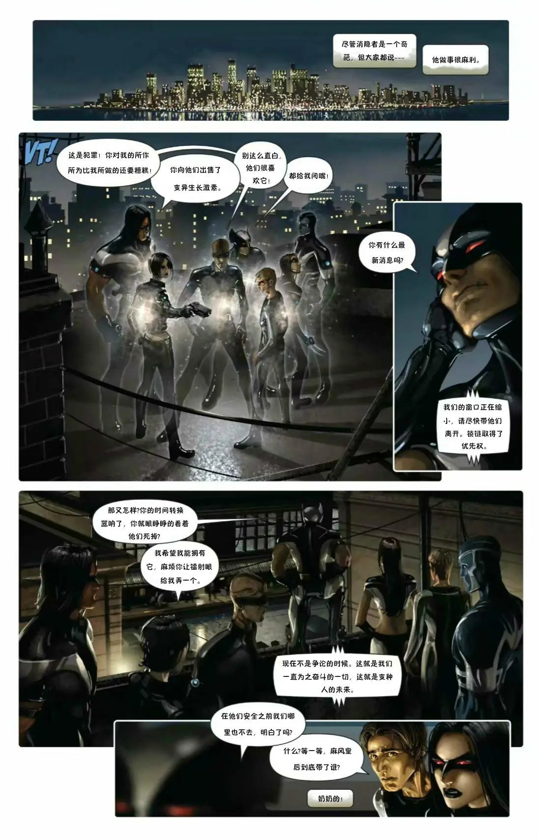 第13卷