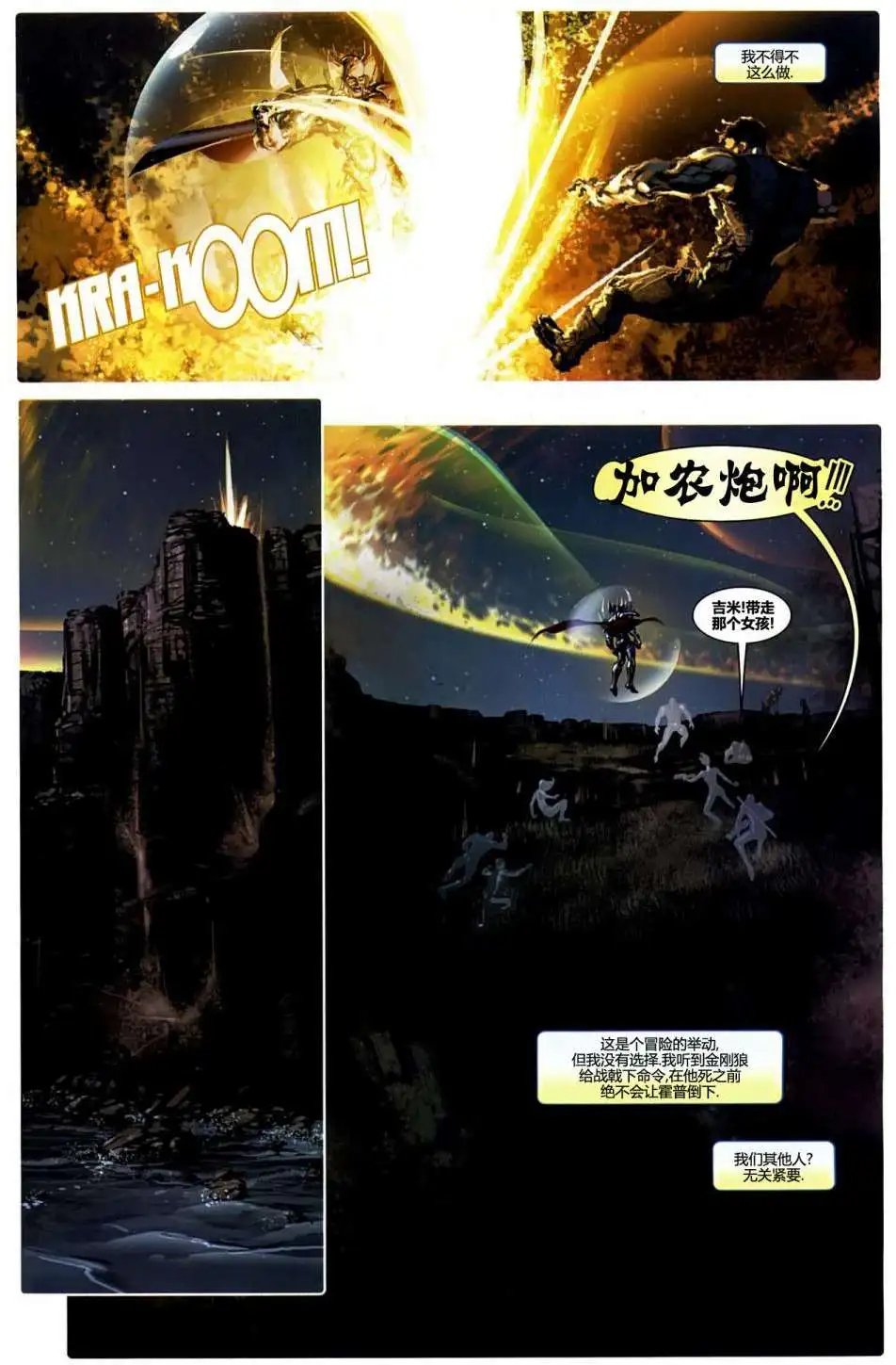 第14卷