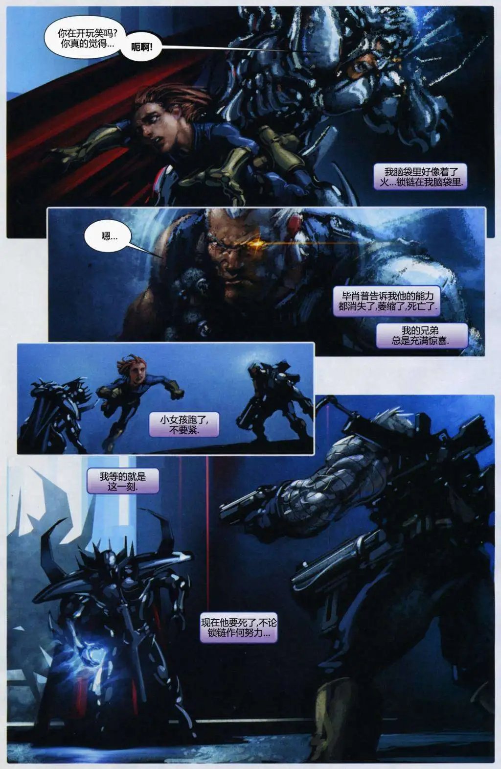 第15卷