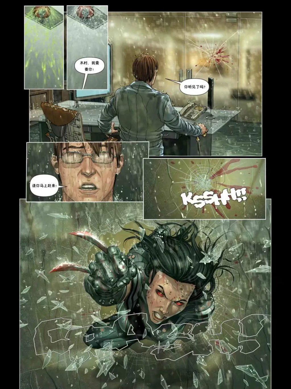 第20卷