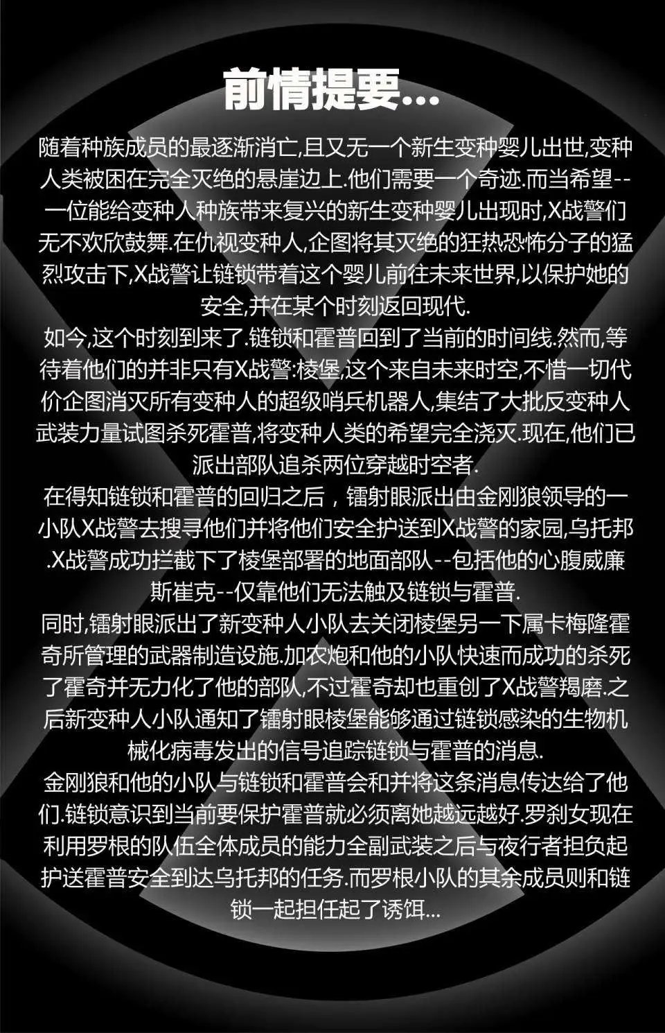 第26卷